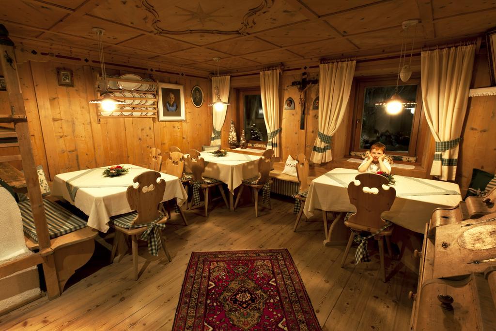 Gourmet Hotel Gran Ander Бадия Экстерьер фото
